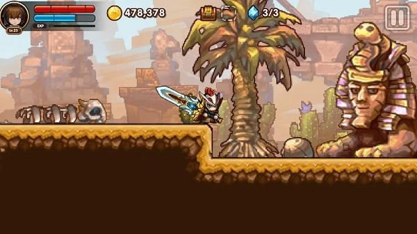 东方新世界 最新版v6.1.1截图3