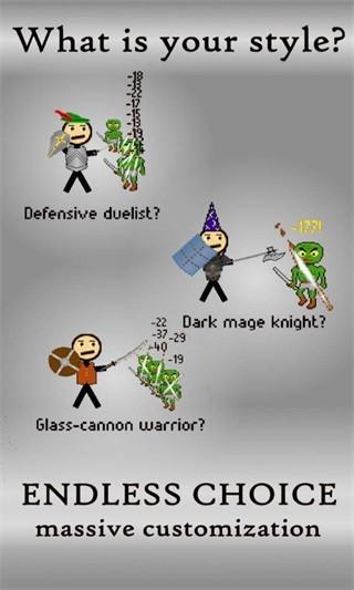 恶徒地下城 安卓版v1.5.5截图1