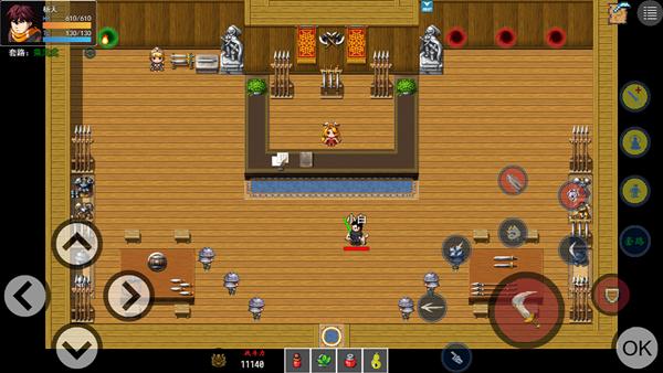 封魔 安卓版v1.0.0截图0