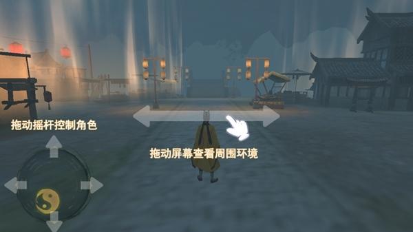 封灵奇谈去广告版图片4