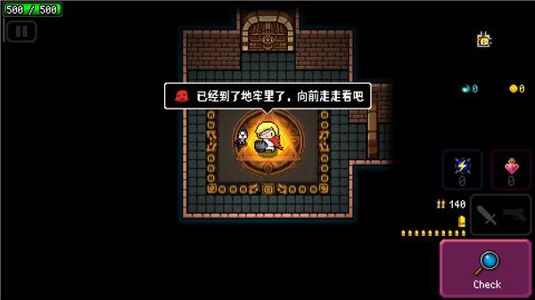 弑神少女炸裂树莓浆15