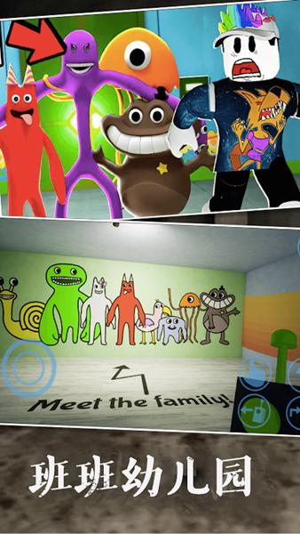 恐怖惊悚生存逃脱 安卓版v1.0截图1