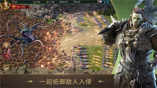 战火与秩序 中文版v3.0.74截图1
