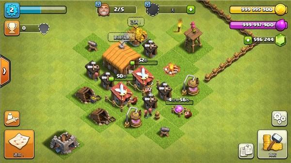 部落冲突私人服无限宝石无限资源版 最新版v15.352.6截图0