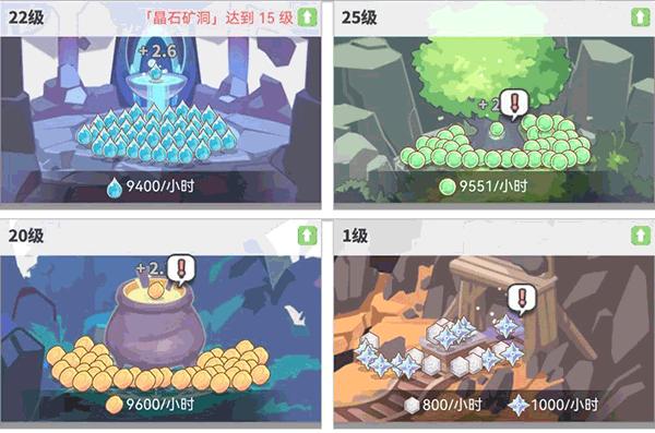使魔计划3