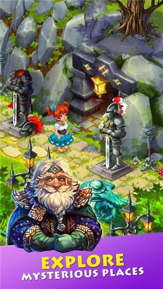 溪谷农场无限金币钻石精力版 最新安卓版v6.0.1截图3