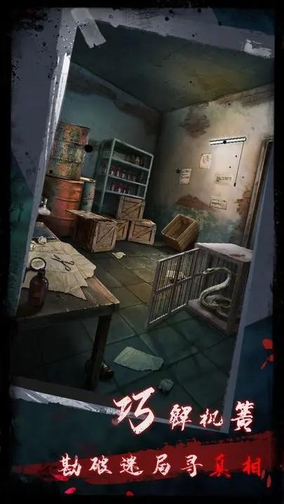 点灯2叩门怨无限提示版 最新版v1.4截图2