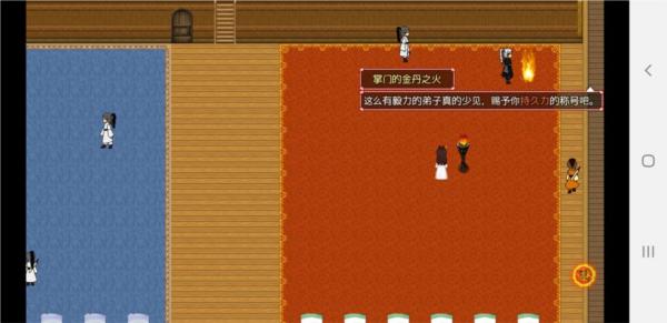 浮世万千之前世今生图片7