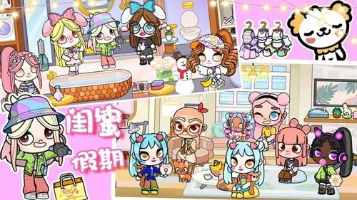 落樱奇迹小镇模拟图片2