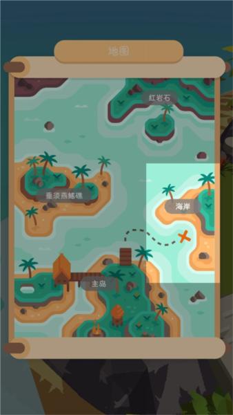 我的钓鱼生活游戏图片5