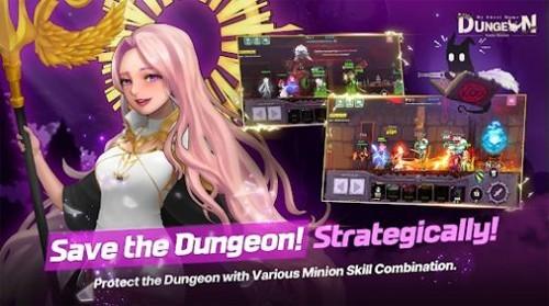 地下城家园 安卓版v1.0.7截图2