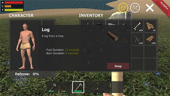 野外生存模拟器19