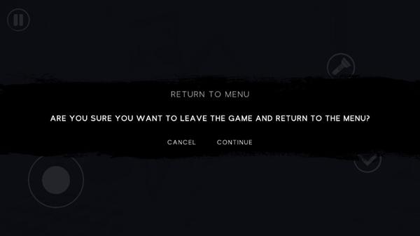 夜幕降临联机版图片4