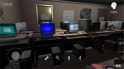 秘弑 安卓版v1.0.0截图2