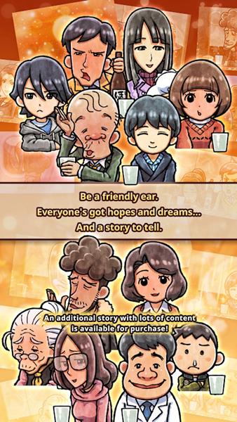 关东煮故事4 (Oden Cart 4)安卓版v1.1.7.2311061232截图2