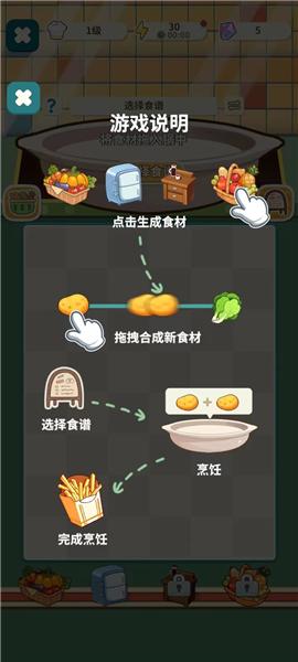 猫婆婆的幸福公寓去广告版图片16