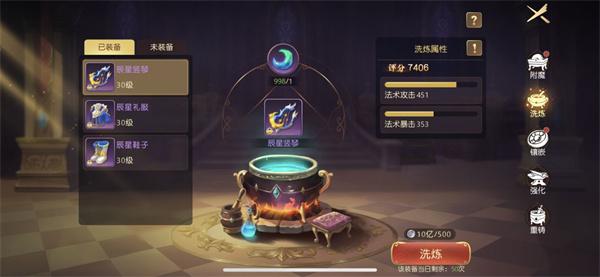 有杀气童话2小米版3