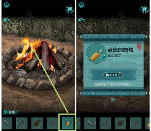 阿姐鼓2明王咒手游22