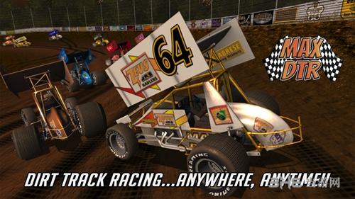 Max DTR 安卓版v1.0.81截图2