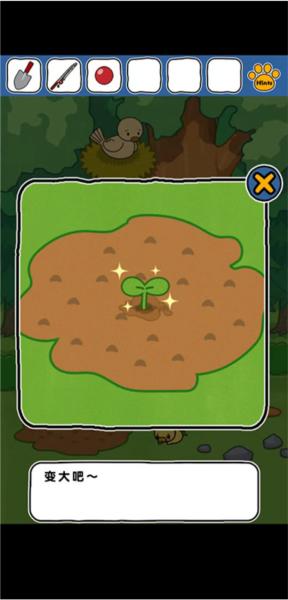 谁来救救我喵335