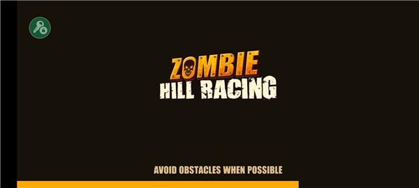 山地僵尸赛车 最新版v2.3.2截图1