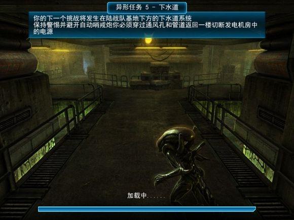 异形大战铁血战士进化10