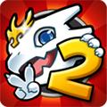 神龙部落2 (Dragon Village 2)安卓版v2.3.1