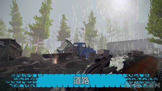 越野爬坡 (Ride to hill)安卓版v1.162截图1