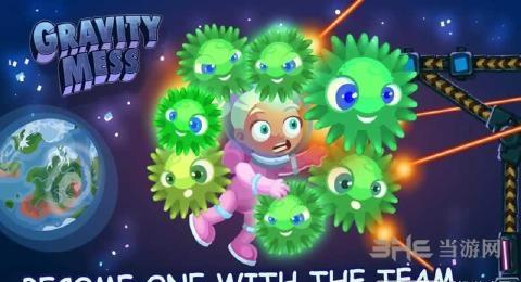 重力混乱 安卓版V1.0.2截图0
