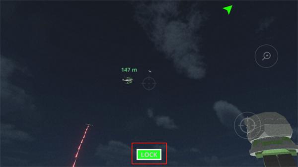 防空炮模拟器图片6