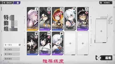 环行旅舍图片12