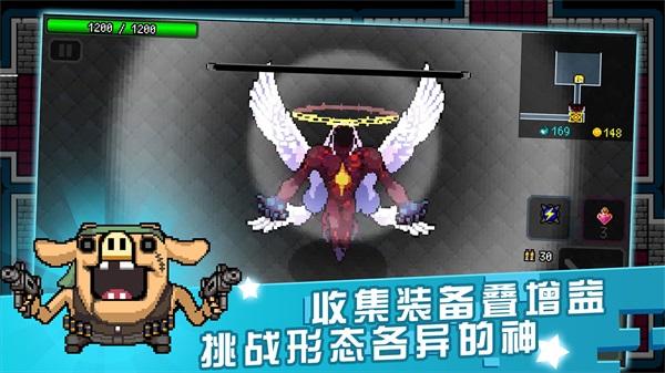 弑神少女炸裂树莓浆无限金币魂魄宝石版 最新版v1.0.4截图3