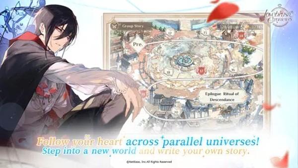 时空中的绘旅人国际版 安卓版v1.0.36截图3