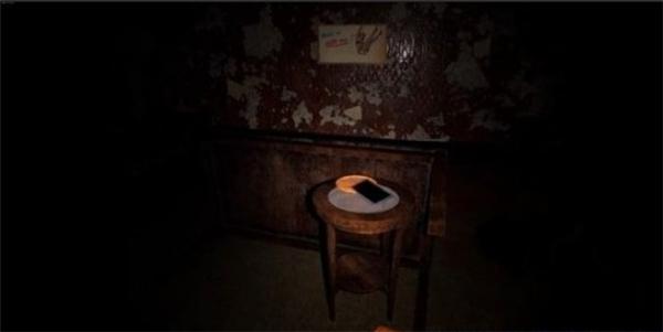 悬案2刹那惊颤4