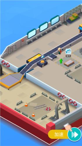 海鲜工厂大亨内购版图片1