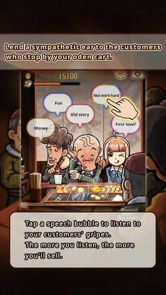 关东煮故事4 (Oden Cart 4)安卓版v1.1.7.2311061232截图1