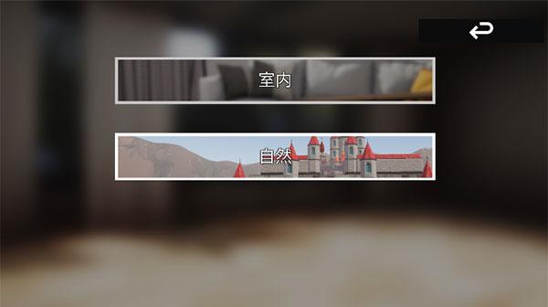 手办战争模拟器图片7