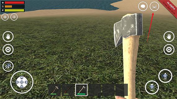 野外生存模拟器17