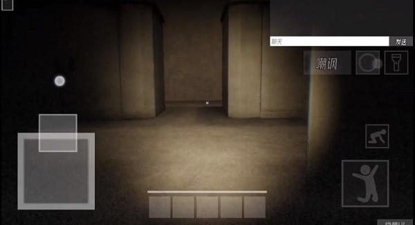 HS后室 最新版v1.2截图2