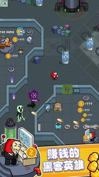 快乐星球模拟器 安卓版v1.1.0截图1