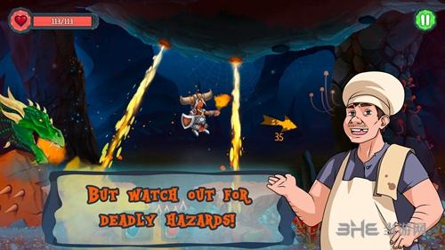 敏捷骑士 安卓版v0.6.2截图3