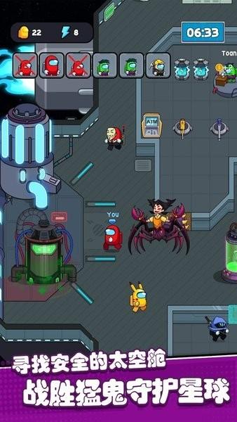 快乐星球模拟器 安卓版v1.1.0截图2