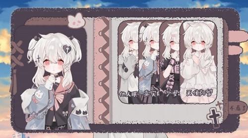 易次元怪谈便利店 安卓版v1.0截图0