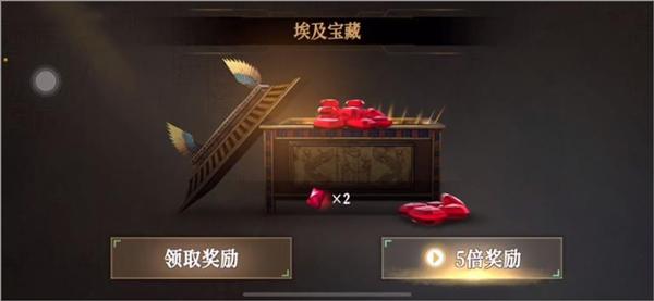 无尽梦魇3神殿图片6