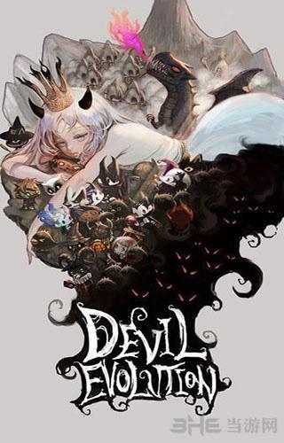 恶魔进化 安卓版v4.7截图0