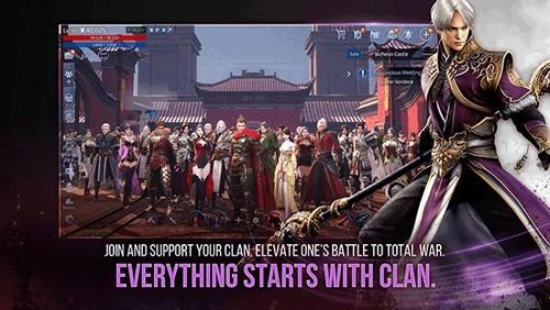 传奇4国服 安卓版v0.387592截图2