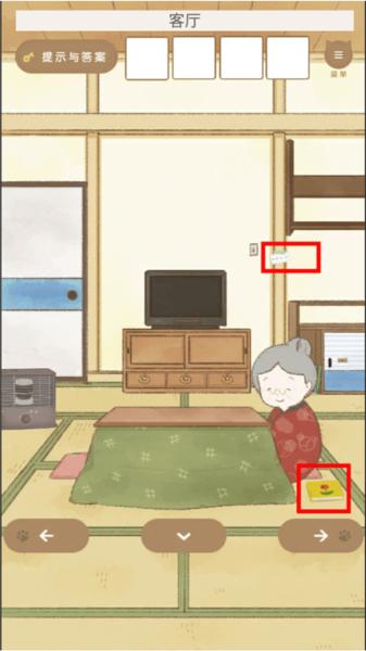 我和奶奶图片14