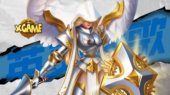 Xgame图片