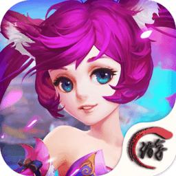 热血武林内购修改版