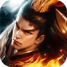 小米进击的战神游戏手机版(楚汉霸王无双)